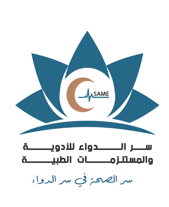 سير الدواء للأدوية والمستلزمات الطبية